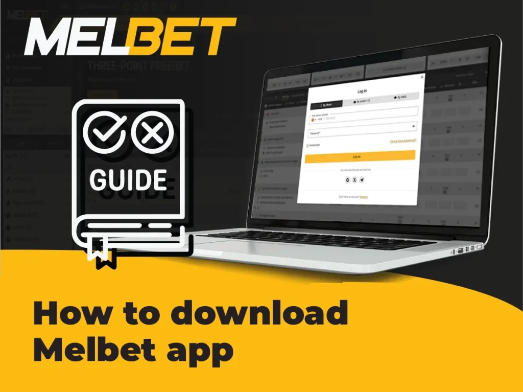 كيفية تنزيل برنامج Melbet على أجهزة iOS